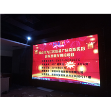 九江區(qū)信基广场奇斯优格音乐西餐厅49寸拼接屏项目